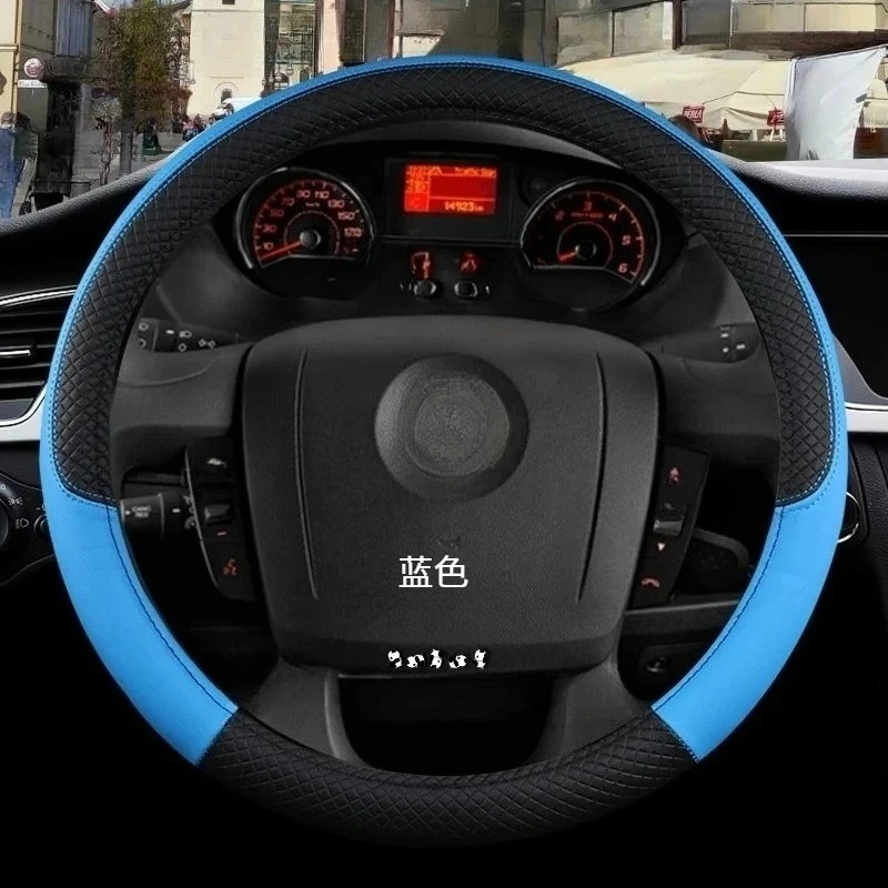Фото Для Fiat Ducato автомобильный чехол на руль из искусственной кожи 100% бренд DERMAY, высококачественные автоаксессуары №3