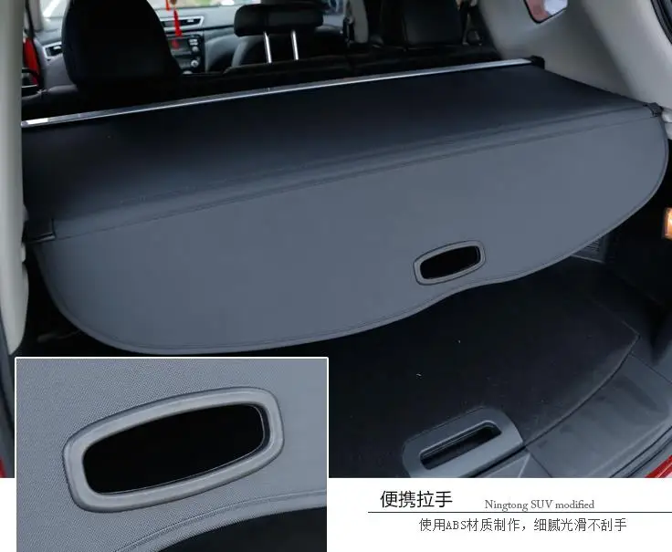 

Rear Parcel Shelf Car styling Trunk Cover Material Curtain Rear Curtain Retractable Spa FOR Nissan Qashqai J10 2008-2015