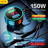 quick charge usb car charger with 3 in 1 cable 150w 5 in 1 fast charging adapter for iphone iphone 13 pro max 12 11 xiaomi