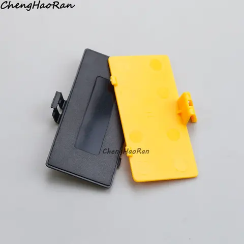 1 шт., карманная крышка батарейного отсека GameBoy для консоли GBP, крышка батарейного отсека, сменные аксессуары для корпуса