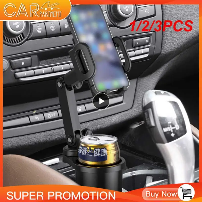 

1/2/3PCS Car Cup Holder Expander with Cell Phone Mount 360° Rotation Cup Holder Expander+Smartphones Mount Auto Interior