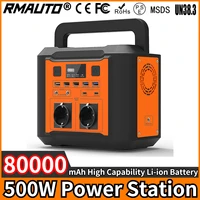 rmauto 500w 220v 80000mah portable power station solar power generator emergency power supply for car home outdoor camping