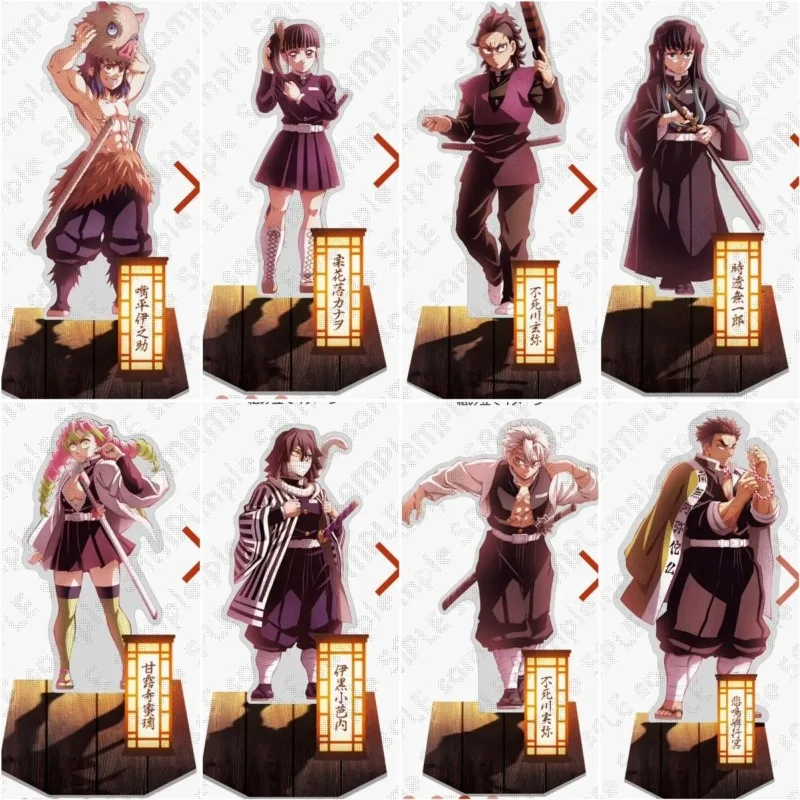 Фото Demon Slayer: Kimetsu No Yaiba акриловая фигурка-подставка Tsuyuri Kanawo Kanroji Mitsuri аниме периферийные театральные версии орнамент №1