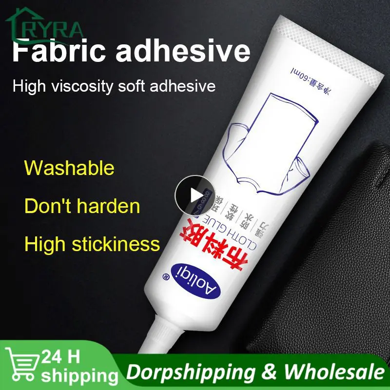 

Cloth Glue High-strength Adhesion Household Sew Glue Liquid Waterproof Soft Glue Fiber Fabric Adhesive Cloth Special Glue 60ml