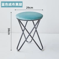 modern minimalist home living room changing shoe low stool net red light luxury golden fabric small round stool