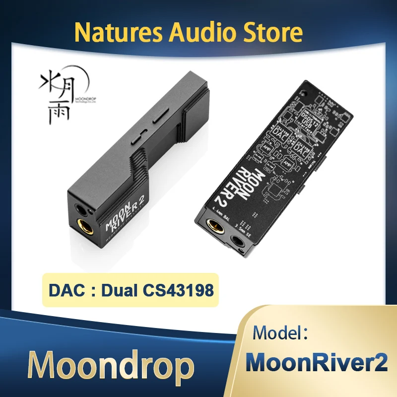 Портативный Hi-Fi декодер Moondrop MOONRIVER 2 Moonriver2 DAC Dual CS43198 усилитель наушников DSD256 -