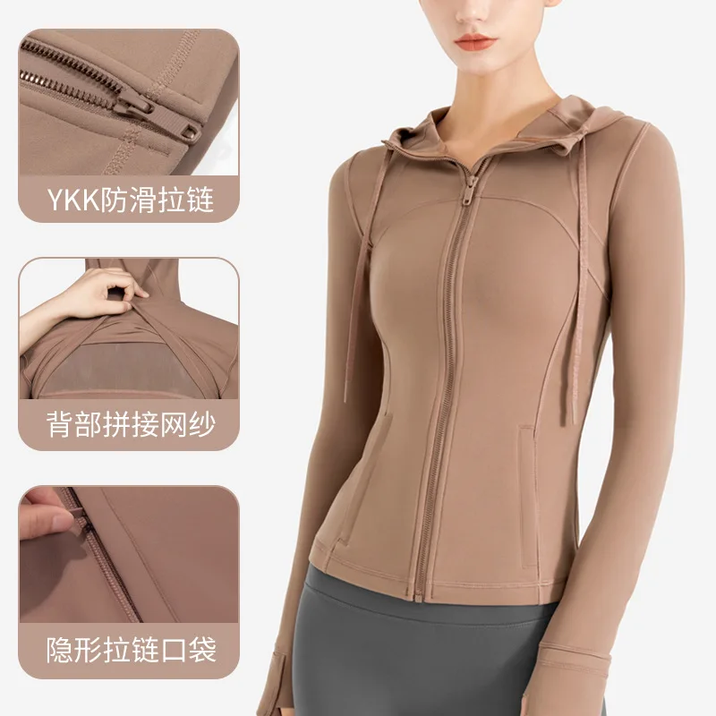 

Yoga suit, new summer jacket, women's long sleeved nude top, high neck, hood, zipper, sports, women's fitness suit