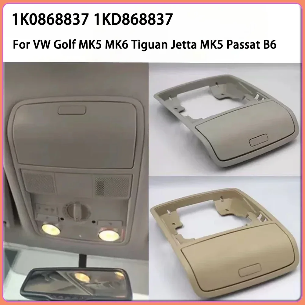 Фото Для VW Golf MK5 MK6 Tiguan Jetta MK5 Passat B6 CC Держатель солнцезащитных очков 1K 0868837   1КД 868837    Перчаточный ящикАвтомобильные аксессуары Интерьер №1