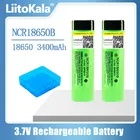 Литиевая аккумуляторная батарея LiitoKala, NCR18650B 34B, 3,7 в, 18650, 3400 мАч, с коробкой 18650