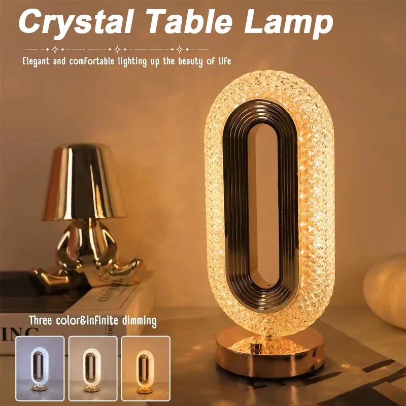 

Ночник Crystal Touch Control золотой