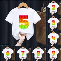funny rainbow %d0%bf%d0%be%d0%bf %d0%b8%d1%82 pop it t shirt number 2 3 10 happy birthday gift t shirt baby girls boys clothes tshirt tops wholesale