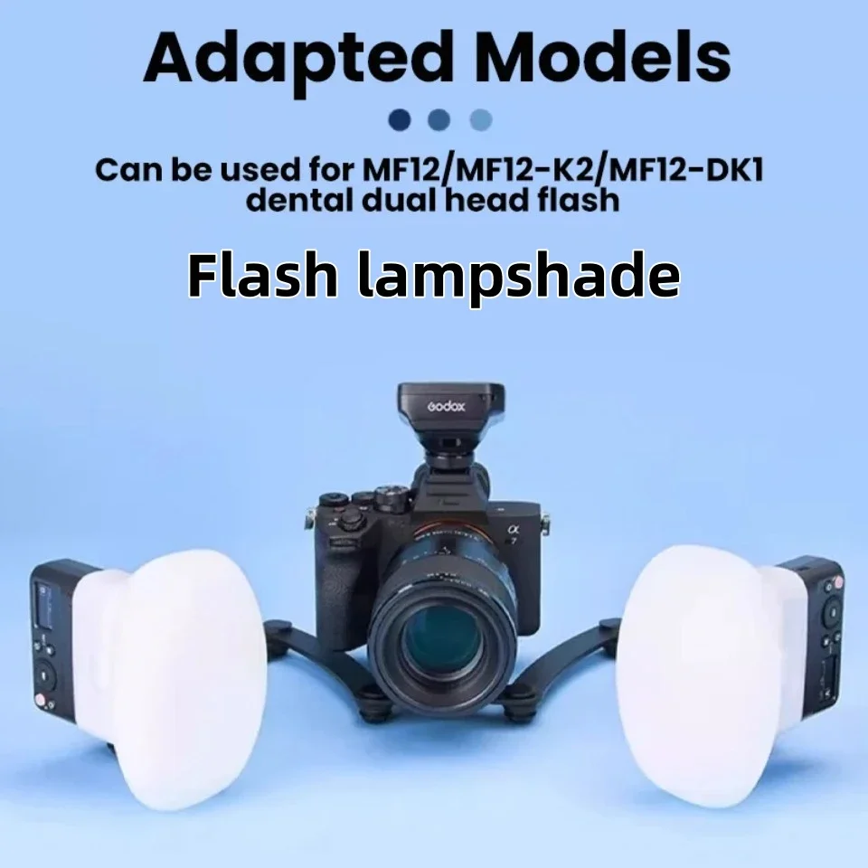 Фото Для Godox MF12 Flash Godox MF-DD абажур для вспышки стоматологический диффузор силикагель диффузионный купольный комплект №1