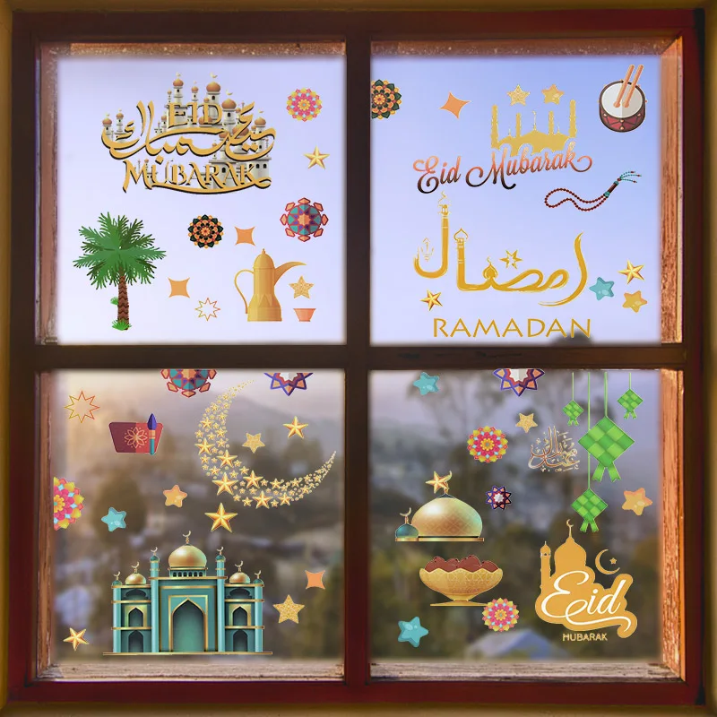 

9 Pcs/Set DIY Home Decor Moon Star Wall Art Ramadan Muslim Party Decorations Glass Dress Up EID Mubarak Window Wall Sticker
