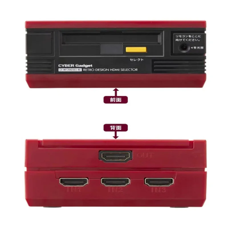 Для FC mini Ретро HDMI Соединительный переключатель drive Классический дизайн
