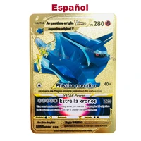 spanish game pokemon metal iron card argentine origin v astro 260hp gold collection game holographic metal pokemon card