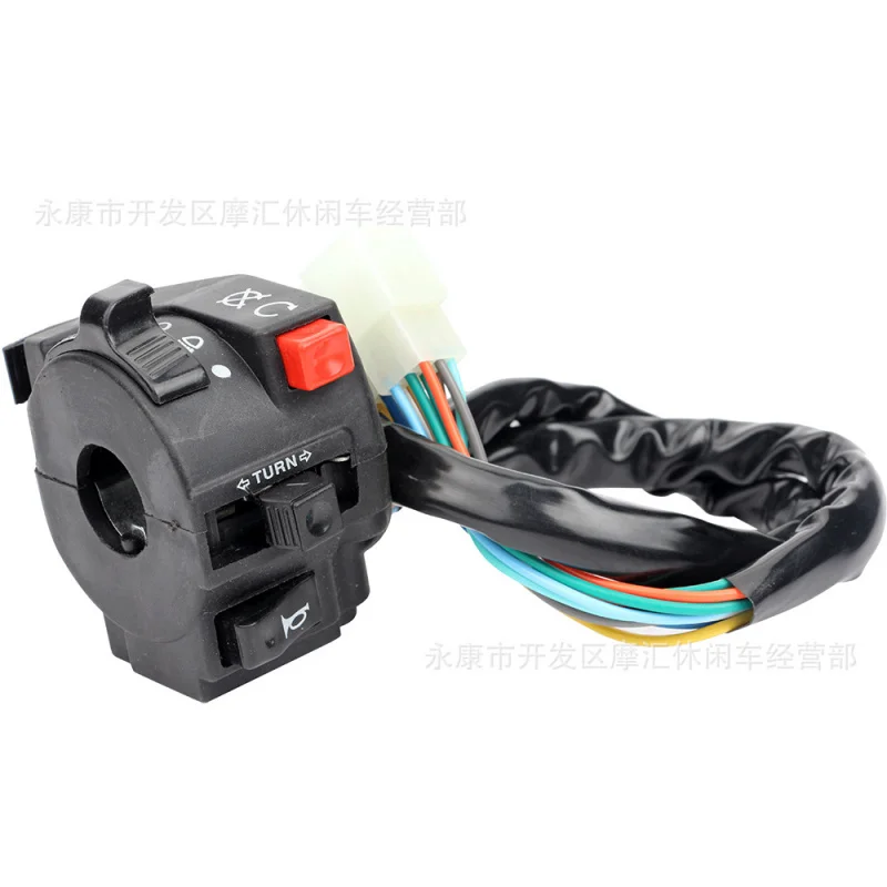 ATVFour-Wheel внедорожник ATV Мотоцикл аксессуары 110-250ccLeft-Hand пять функций переключатель