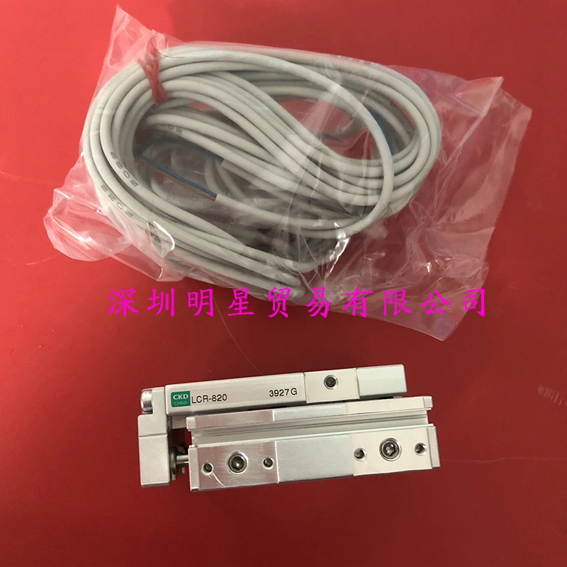 LCR-8-30-F2V3-D Japan CKD Xikaili скользящий Настольный цилиндр оригинальный подлинный