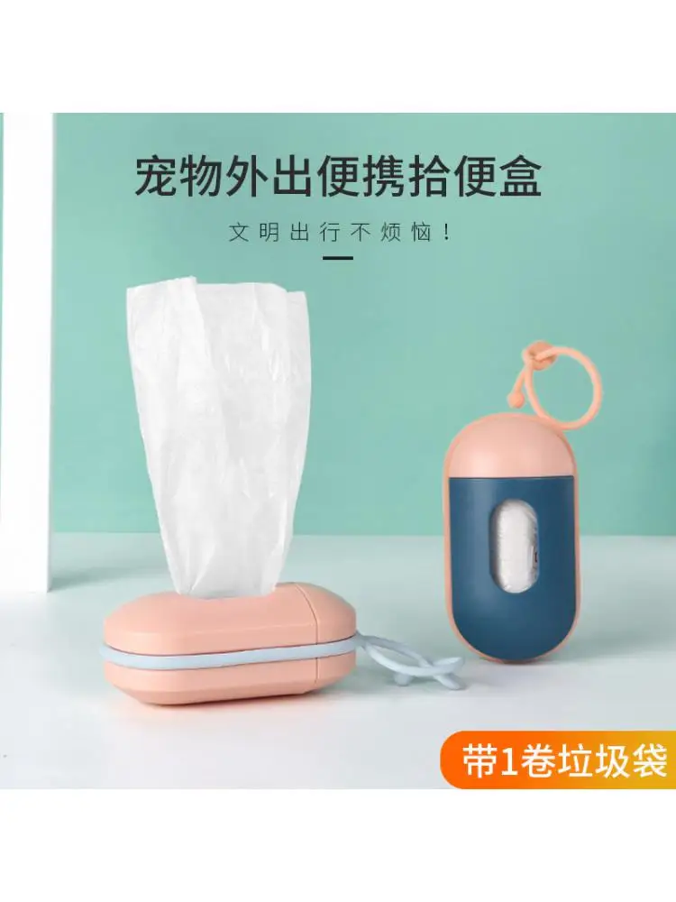 

Pet Cleaning Supplies Pet Trash Bag Poop Picking Bag Set Trash Box Dog Dispenser Dog Poop Bag