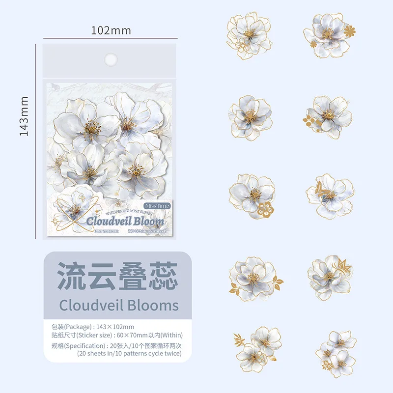 

Стикеры для скрапбукинга Alideco 20 шт.