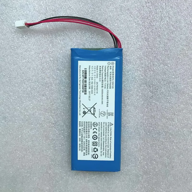 

New D ji Fantom MG-1 Part68 Remote Control Battery 1650120 Elf Three Four