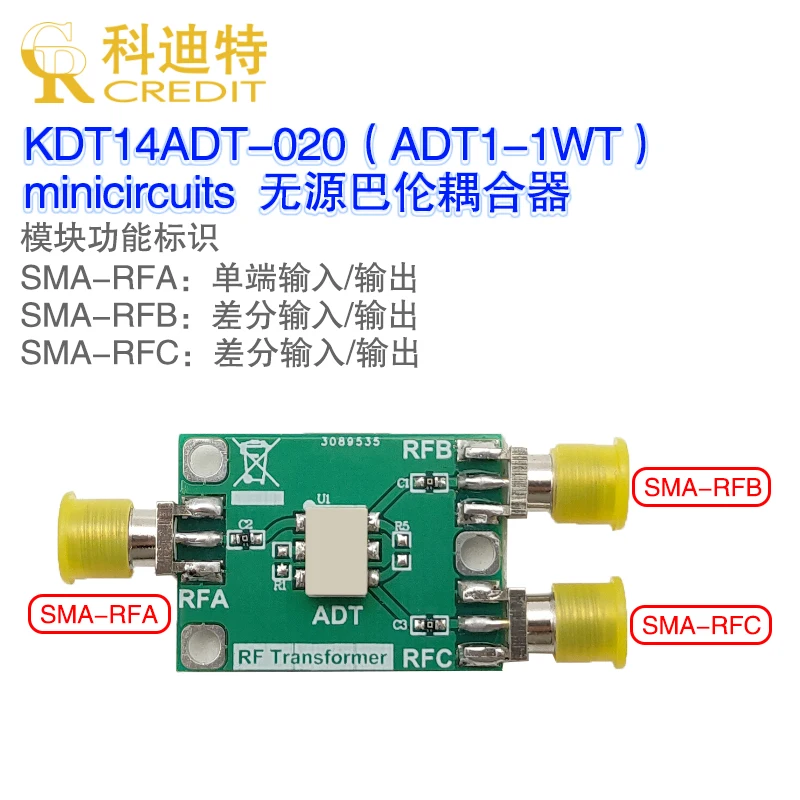 ADT1-1WT Пассивный модуль Barron Дифференциал сигнала пульсовых часов прямоугольной