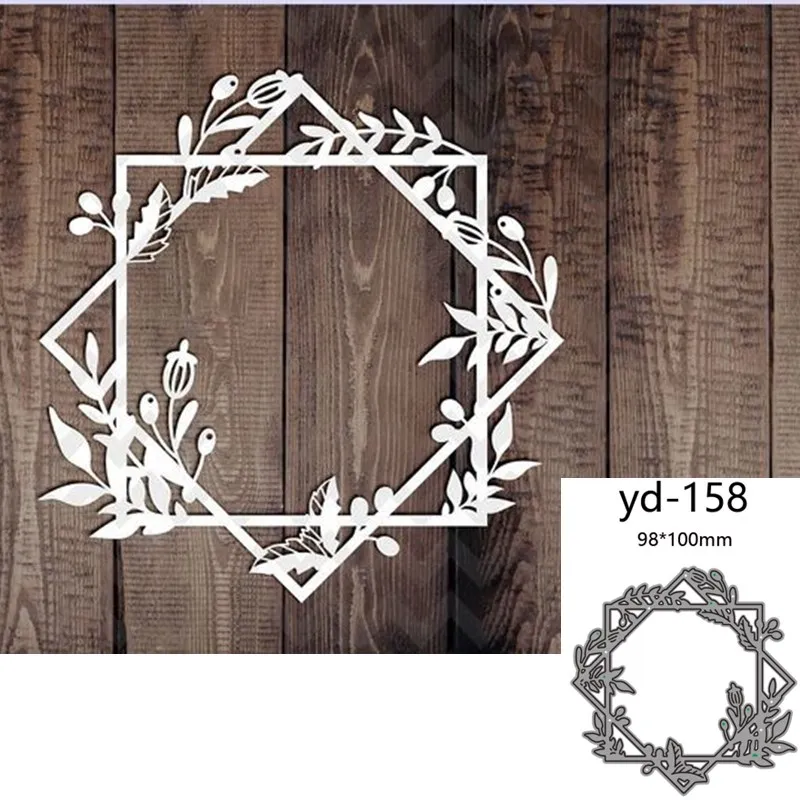 Металлические Вырубные штампы форма цветочное украшение для скрапбукинга