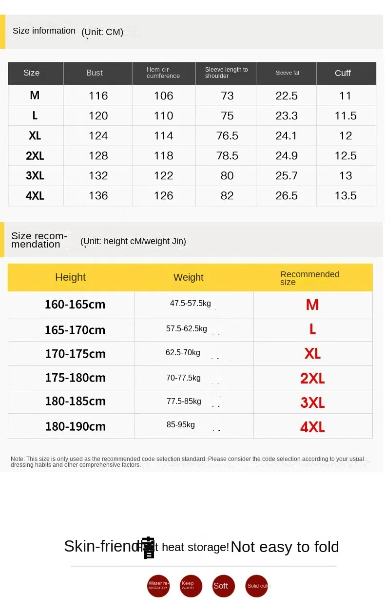 New fashion men's and women's same two bars thickened explosion couple trend loose hooded coat down cotton suit men  jacket