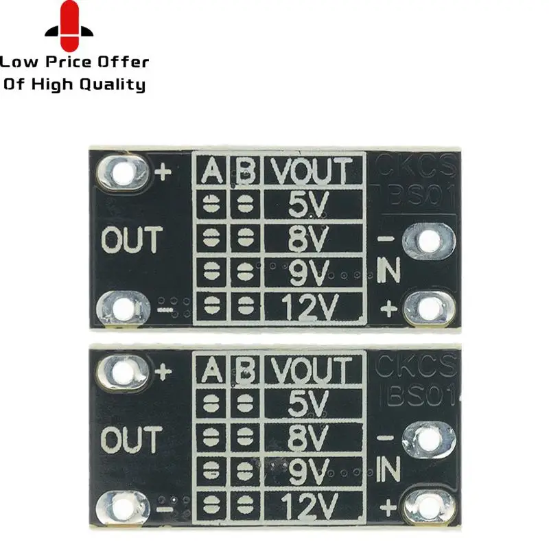 Многофункциональный мини-модуль повышения мощности