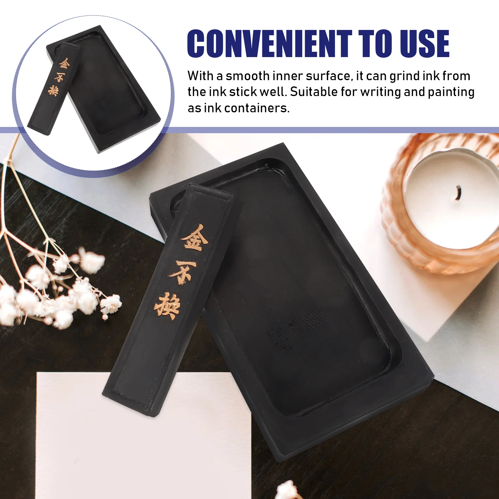Чернильный камень с чернильной палочкой аксессуар для традиционной каллиграфии