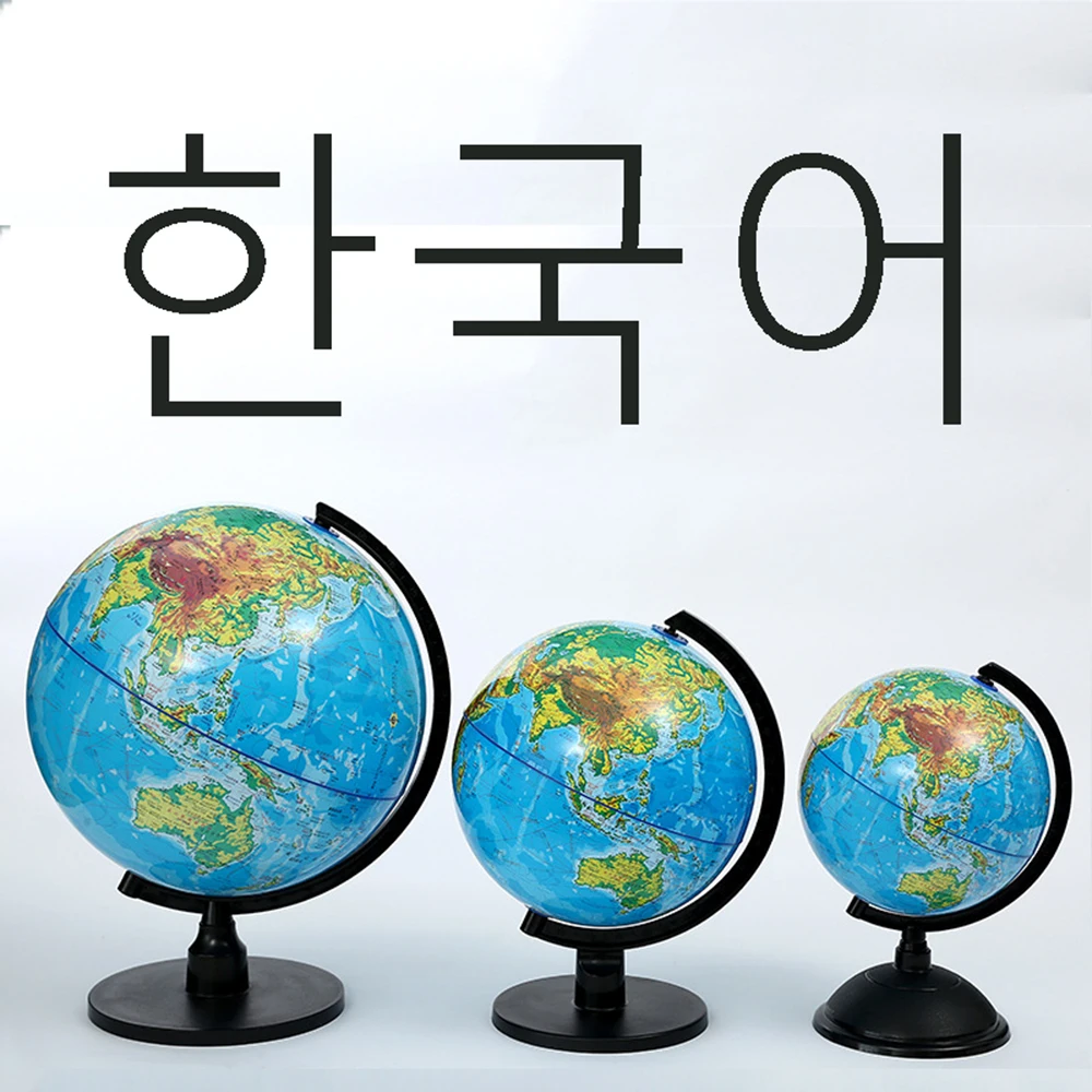 Топография на корейском языке полностью пластиковый круглый Курс географии