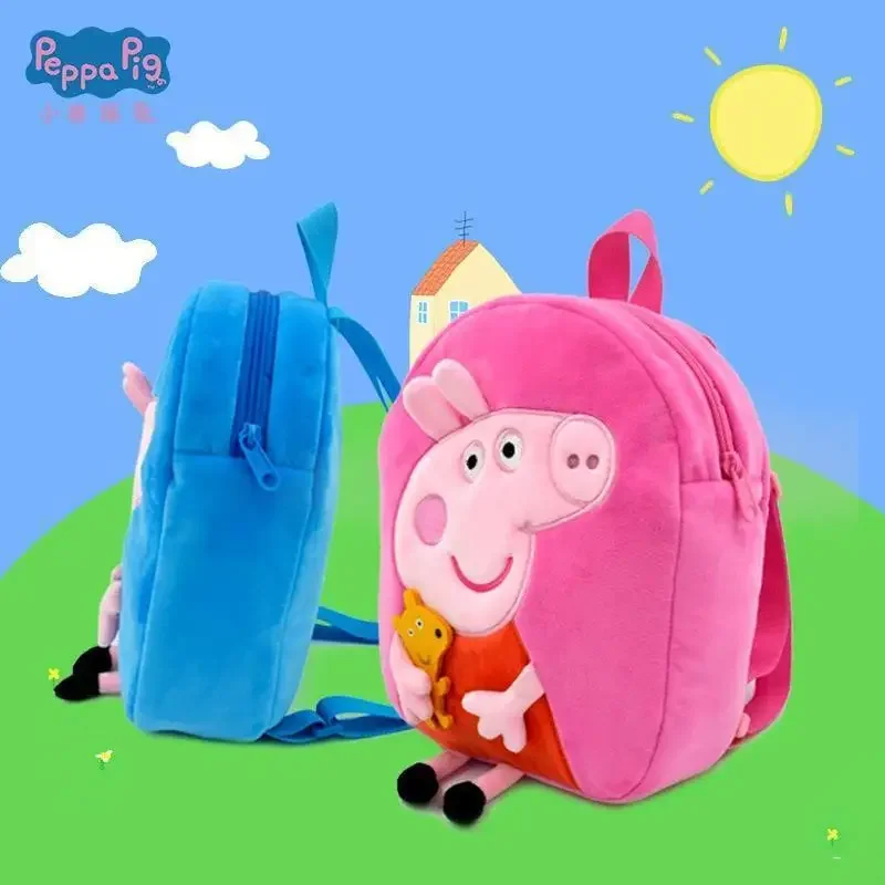 Фото Оригинальный плюшевый рюкзак Peppa Pig для детей, милый школьный ранец, сумка через плечо, кукла, сумка для детского сада, двойной рюкзак для малышей, подарки №2