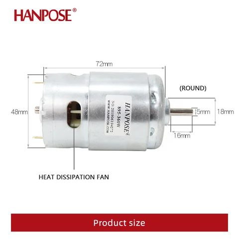 Двигатель HANPOSE 895 360W DC 24V