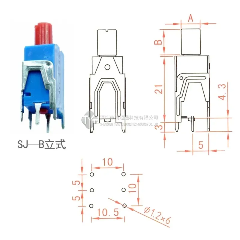 3/6/10 шт. вертикальное высокочастотное регулируемое затухание с 0-20 дБ 75 Ом и 75R