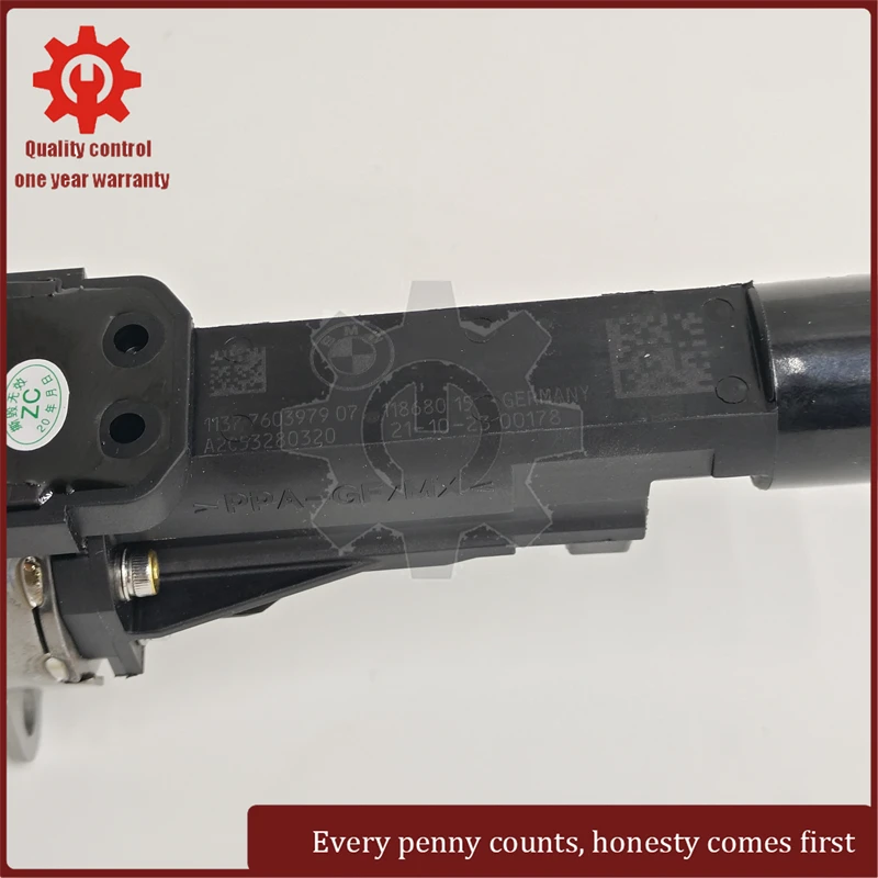 11377599021 11377603979 Оригинальный двигатель привода ГРМ Valvetronic головки блока цилиндров