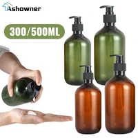 300500ml soap dispensers lotion shampoo shower gel holder body soap bottle empty bath pump bottle bathroom liquid dispenser