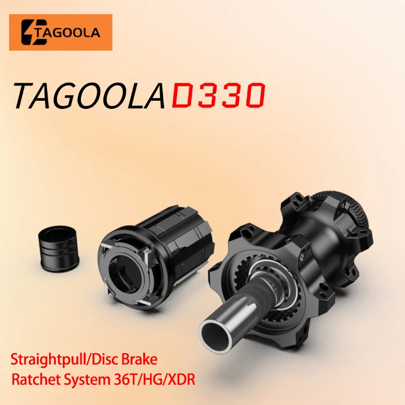 TAGOOLA легкий дорожный центральный замок дисковый тормоз велосипедная ступица