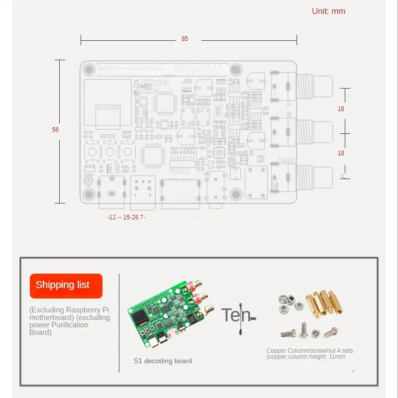 Фото Плата аудиодекодера Raspberry Pi ES9038Q2m ЦАП HIFI коаксиальное волокно I2S аналог 3B + 4B 768K 32 бит DSD512 №5
