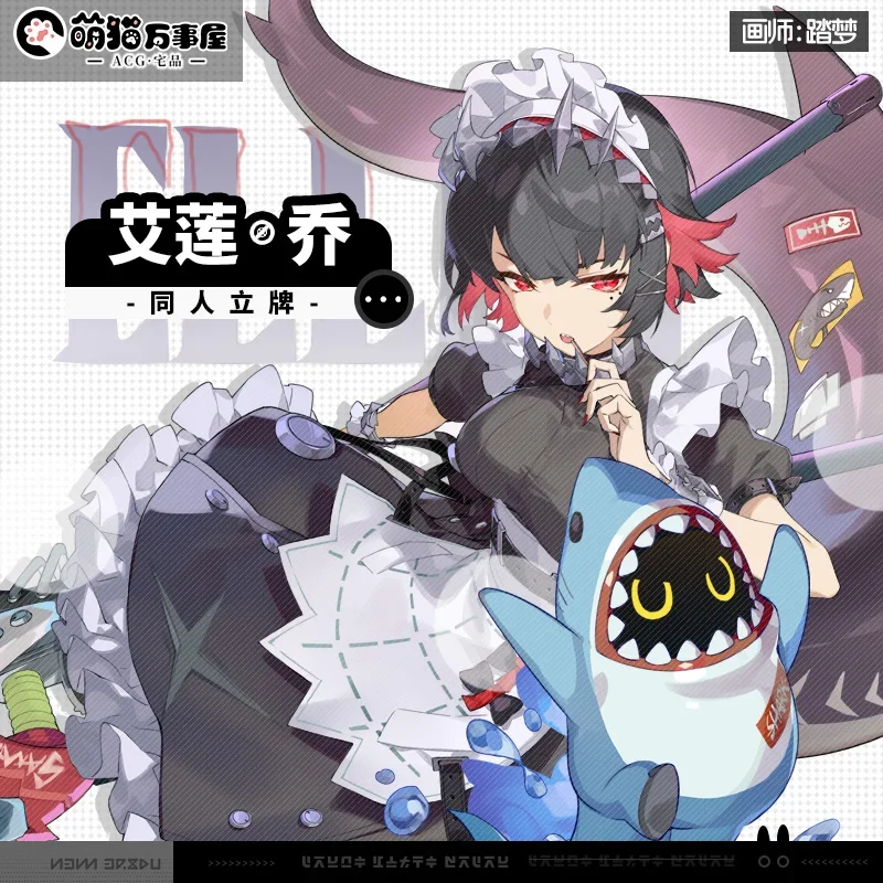 2024 НОВАЯ коллекция аниме декор для рабочего стола игра Zenless Zone Zero Ellen Joe