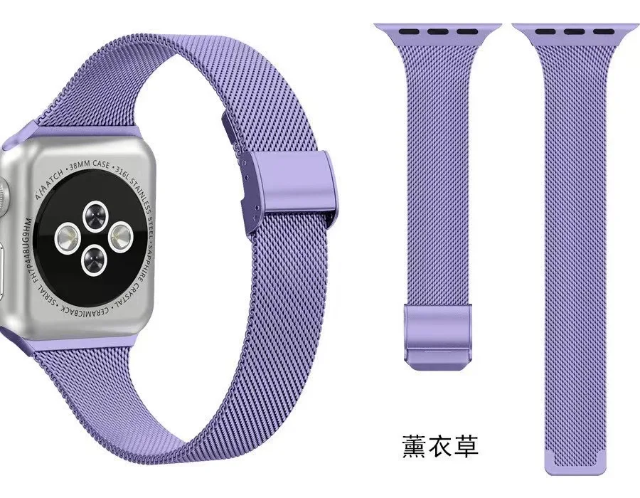 Suitable For Iphone Watch Milan Small Waist Stainless Steel Soft Table With Metal Buckle | Smart Accessories
