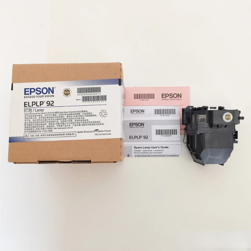 

Genuine original unopened EPS0N CB-696UI1450UI1460UIprojector bulb