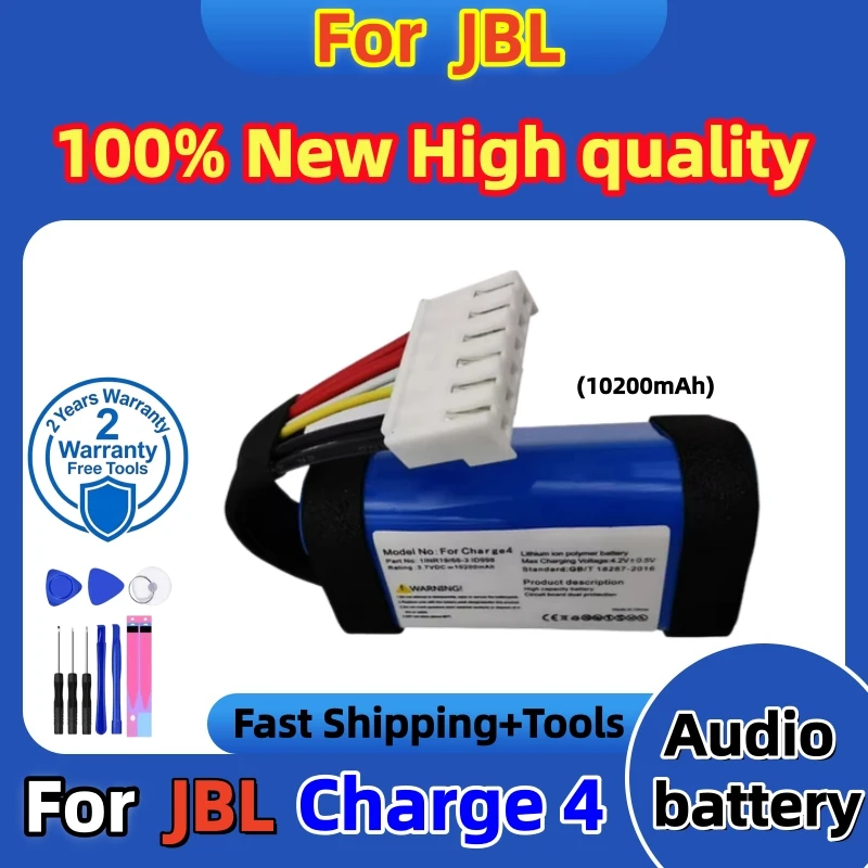 Фото 100% новые оригинальные аккумуляторы высокого качества для колонок JBL Charge 3, Charge 4, Charge 5. Быстрая доставка + инструменты. №3