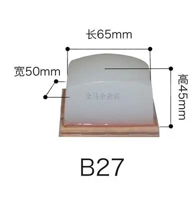 

Штемпельная подушечка SPExpressDIY DJ