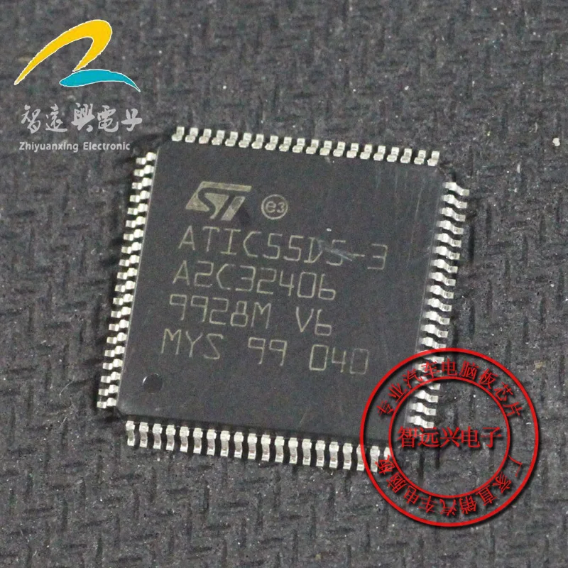 

10 шт. на 55D5-3 Новый