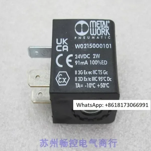 Фото *Продаж * Новый МЕТ/АЛ WO/RK-W0215000101/24 В постоянного тока №2