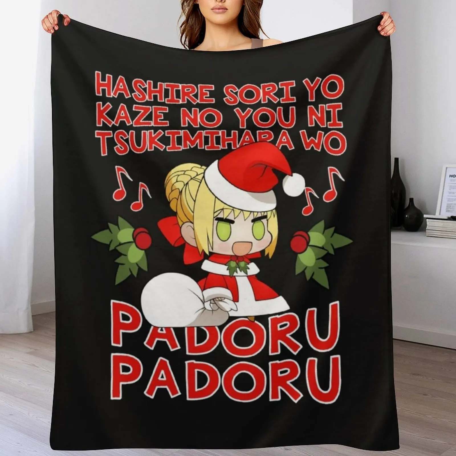 PADORU (красный текст) Основное пледовое одеяло в клетку на диване Детские одеяла