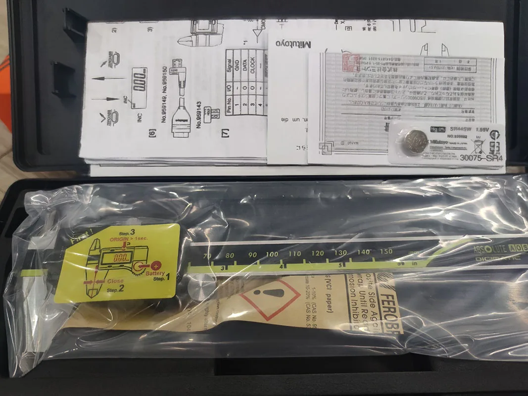 Рисунок 3 - Штангенциркуль Mitutoyo