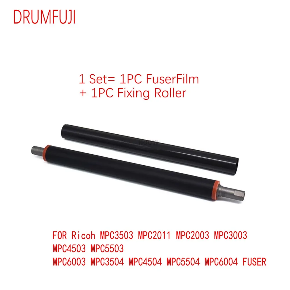 Блок тонера для принтера Ricoh MPC3503 MPC2011 MPC2003 MPC3003 MPC4503 MPC5503 MPC6003 MPC3504 MPC4504 MPC5504 MPC6004