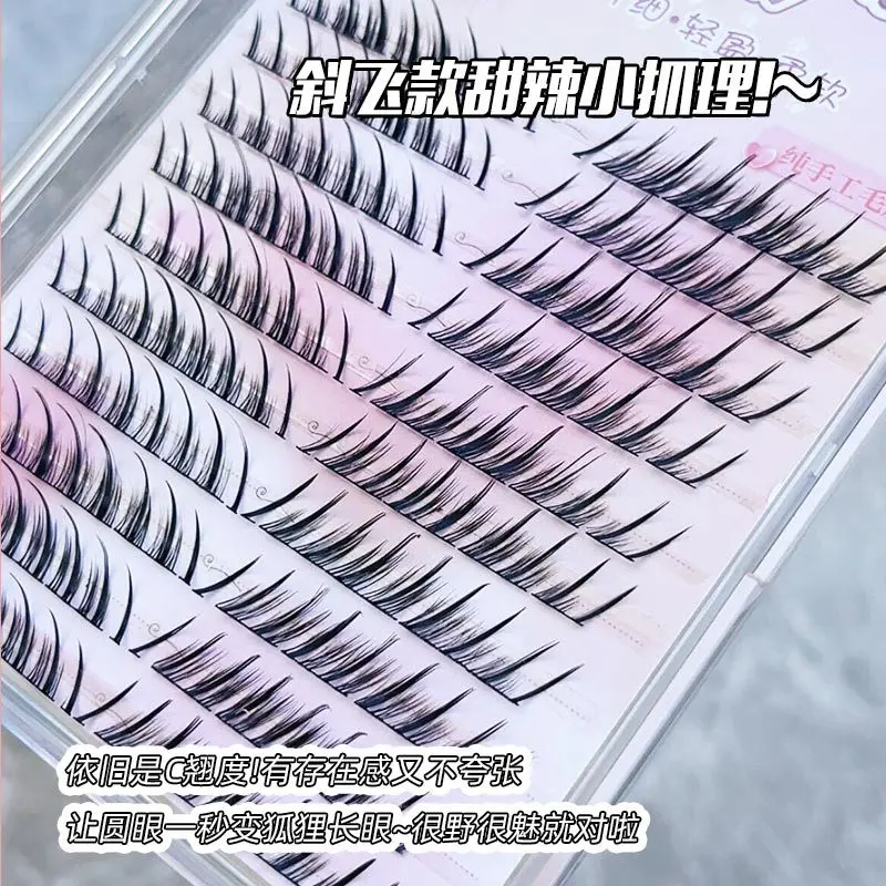 Смешанные пушистые одиночные накладные ресницы Индивидуальные Накладные для