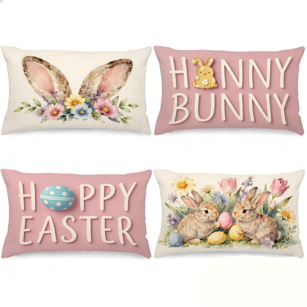 

4 шт., наволочки с рисунком пасхального и весеннего кролика, чехол для подушки для дивана, наволочка для сна, украшение для дома, спальни