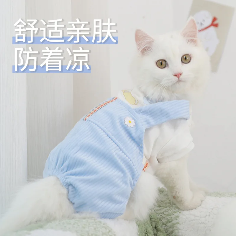 

Fashion Pet Cat Costume Summer Cat Vest Hoodie Cozy Mascoats Gotos Clothes for Cats Katten Coat Kedi Clothing Sweatshirt Outfit